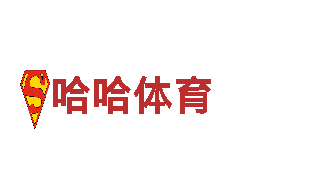 beplay体育app官网下载-领先科技